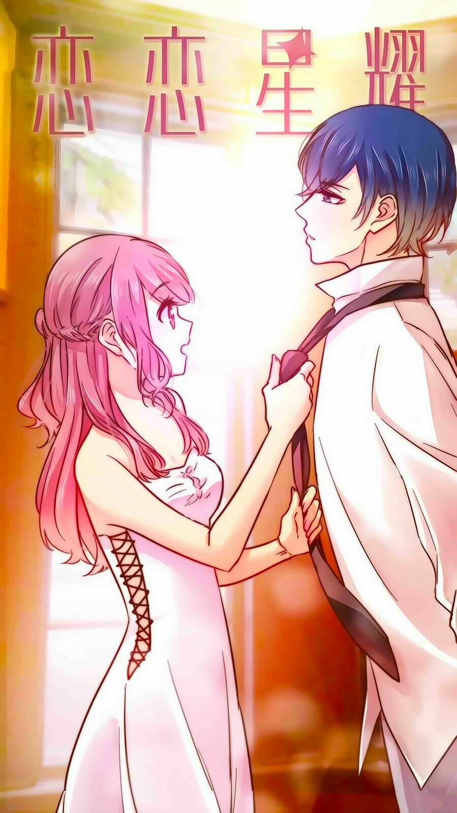 Lưu Luyến Tinh Diệu: Chapter 75