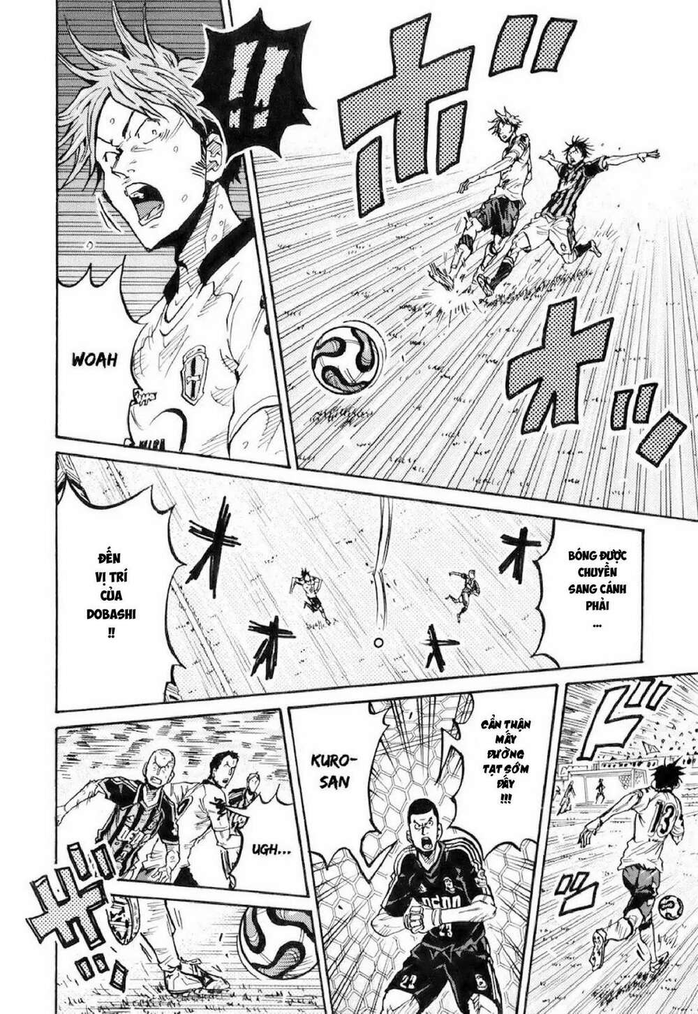 Giant Killing: Chapter 251