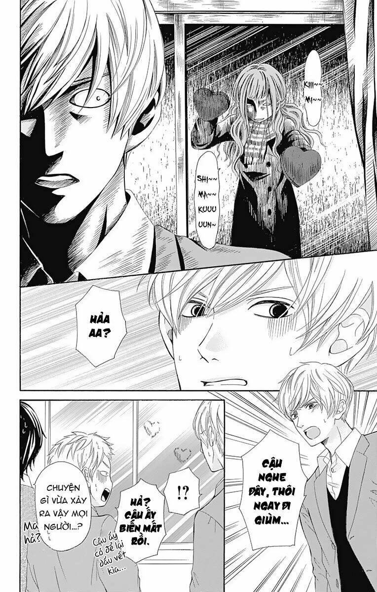 Furuya-Sensei Wa An-Chan No Mono: Chapter 11