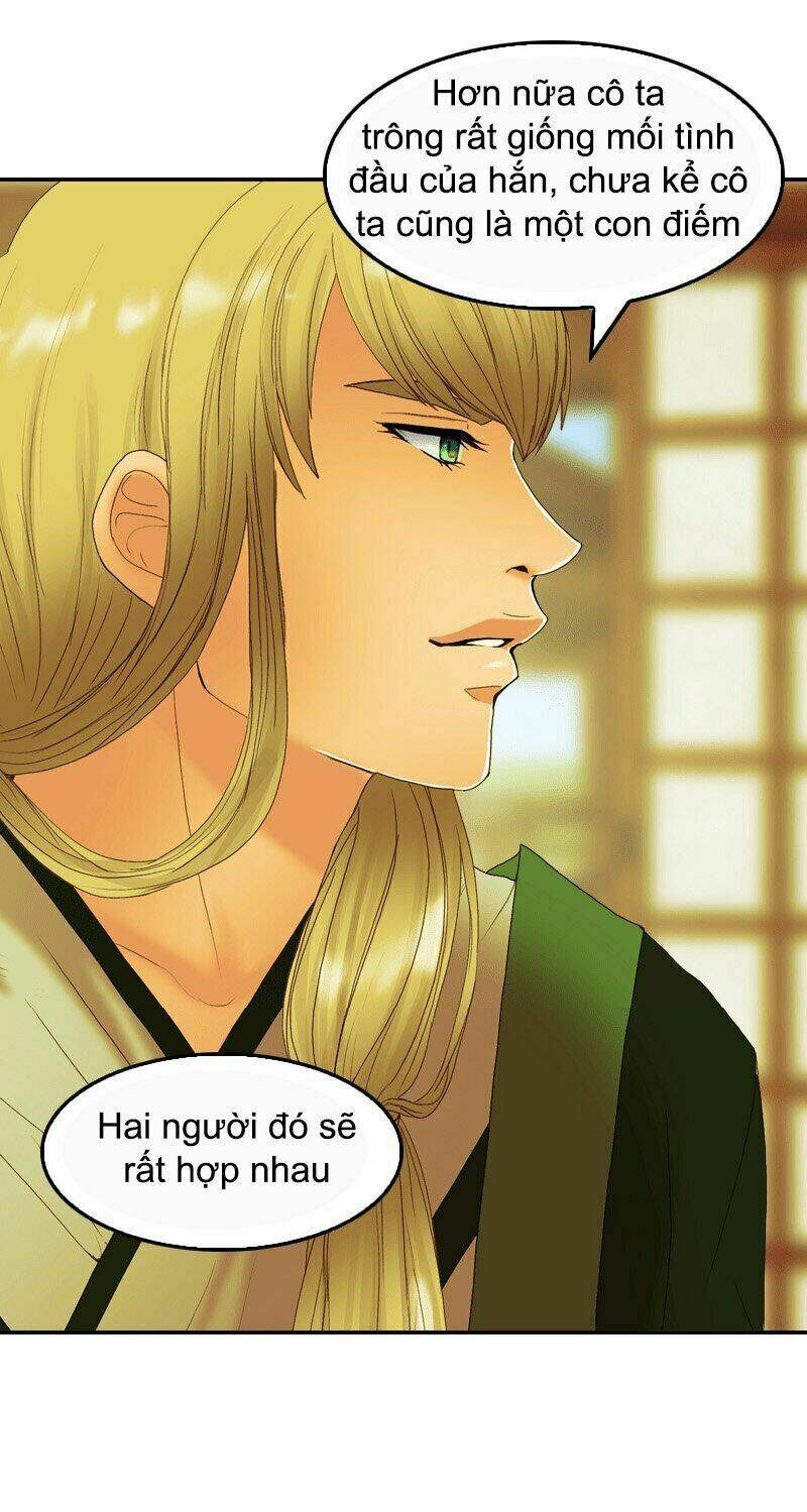 Huyết Đế Bạo Chúa: Chapter 30