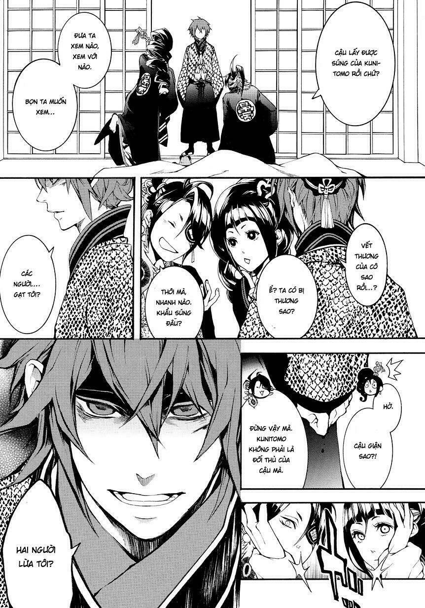 Rengoku Ni Warau: Chapter 2.2
