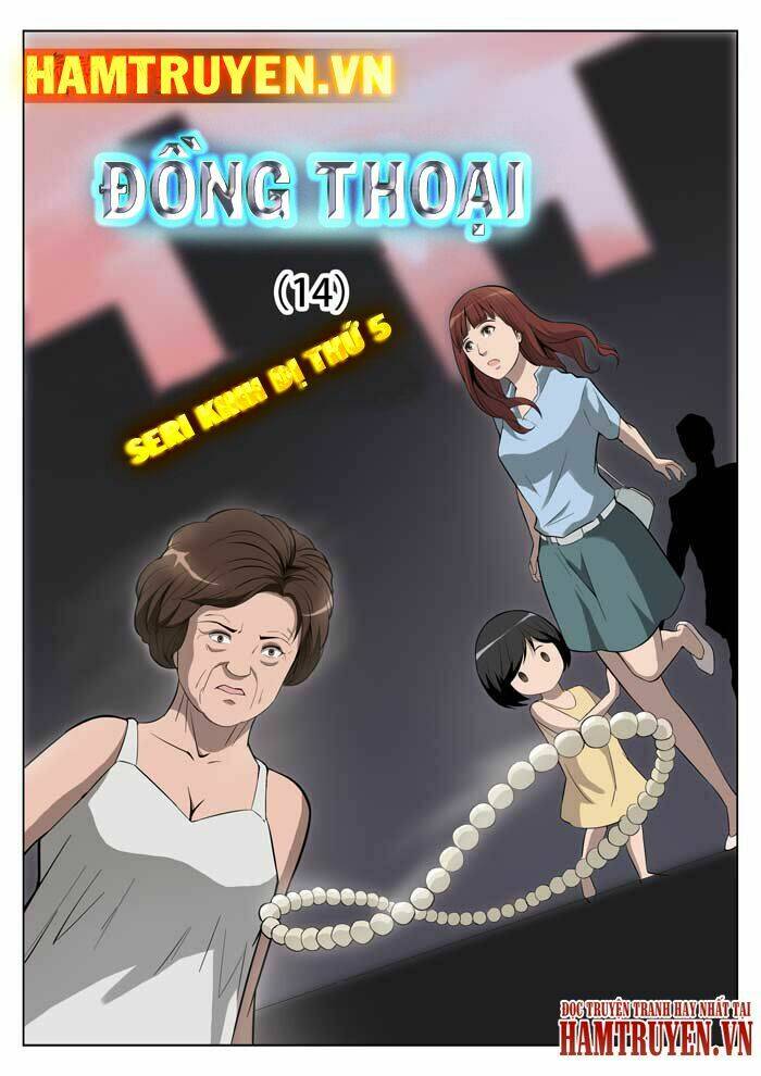 Ngụy Thủy Nghi Vân: Chapter 25