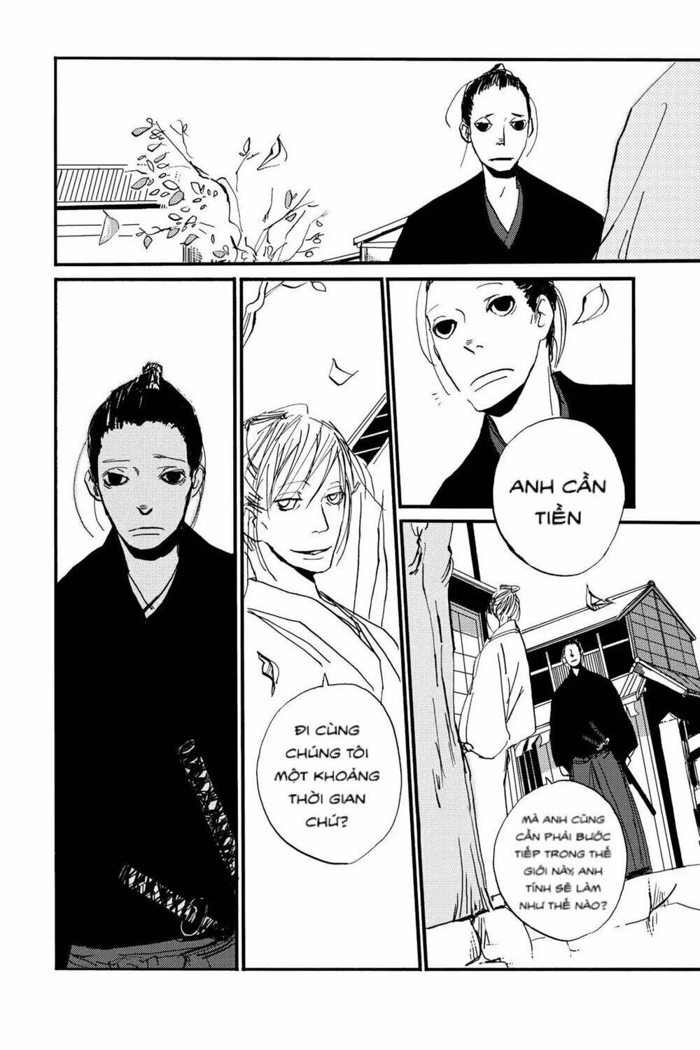 Ngũ Diệp Ốc: Chapter 2