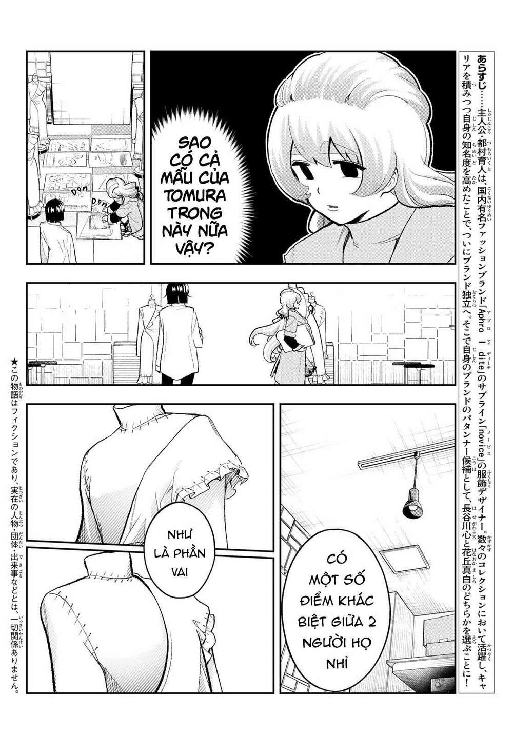 Runway De Waratte: Chapter 164