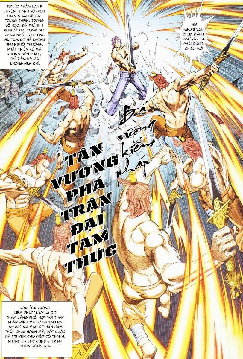 Cổ Long Quần Hiệp: Chapter 30