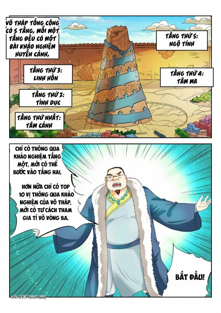 Tuyệt Thế Thần Hoàng: Chapter 69