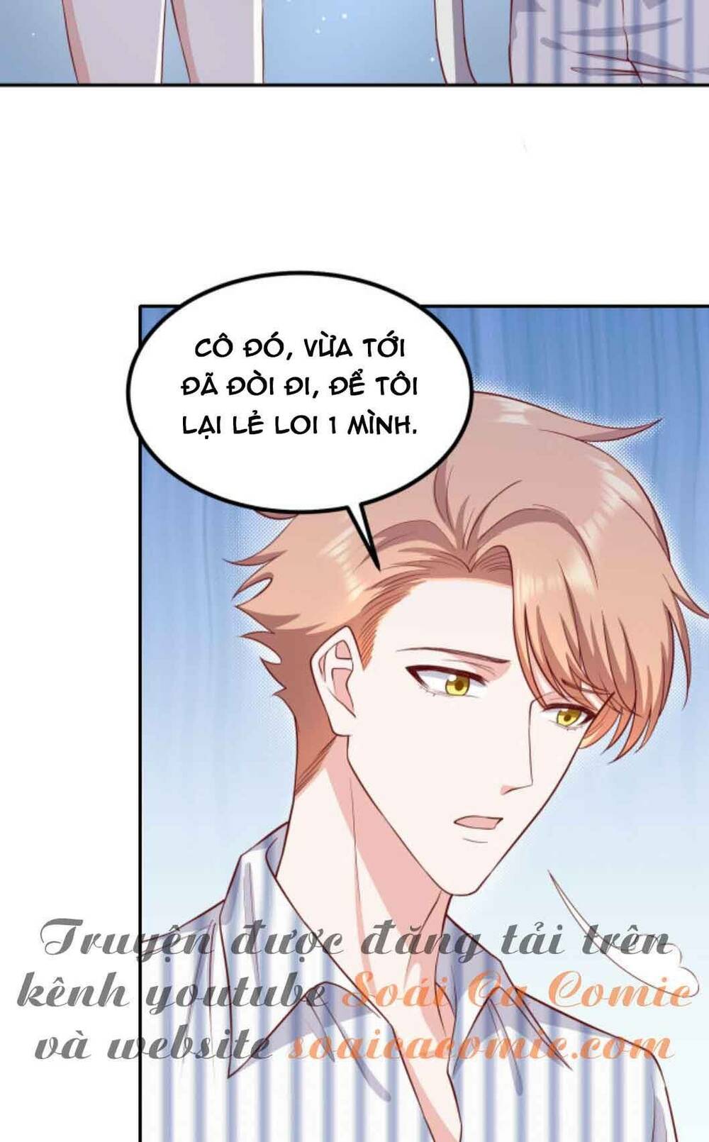 Nhất Sanh Hữu Hỉ: Chapter 56