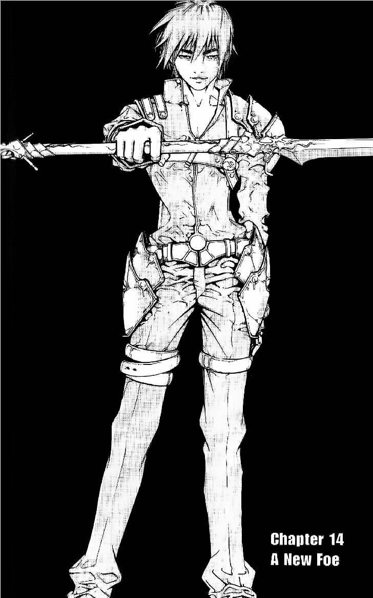 Utopia S Avenger: Chapter 14