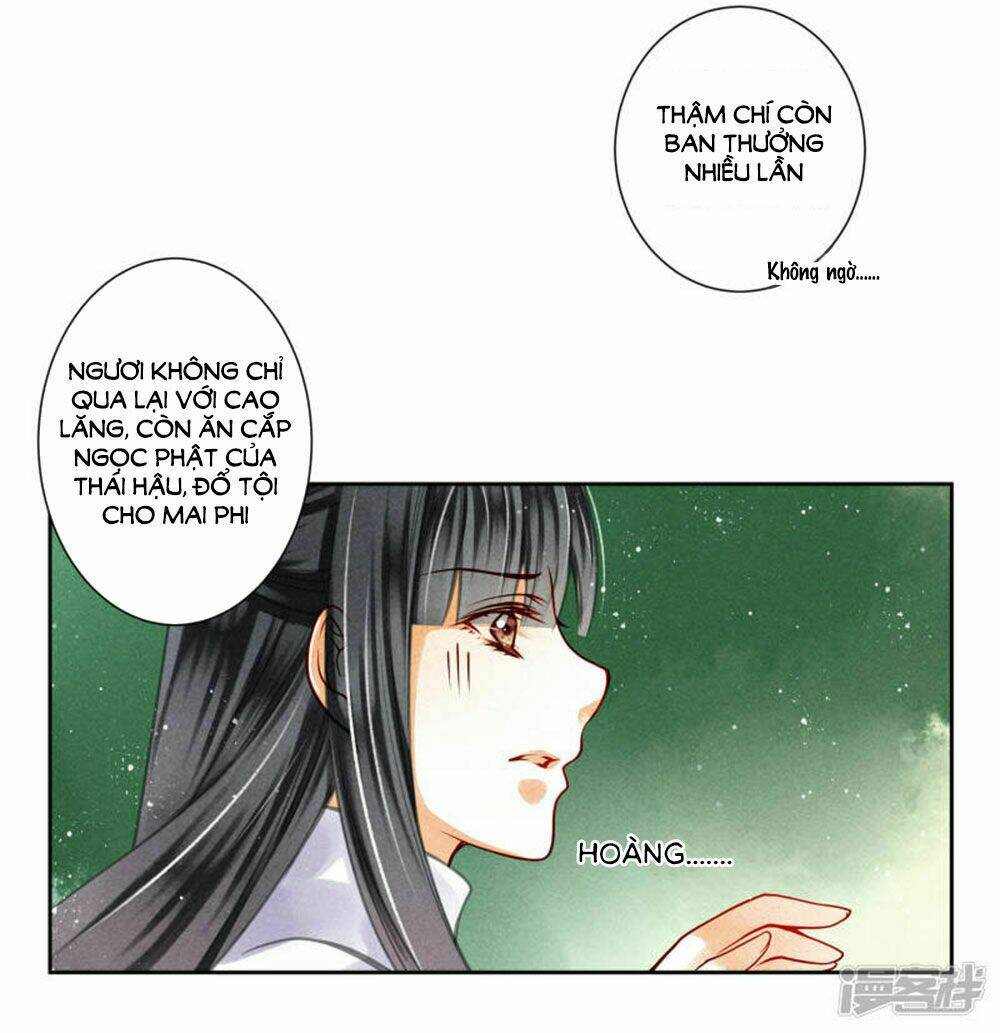 Ái Thượng Vô Địch Tiếu Hoàng Hậu: Chapter 73