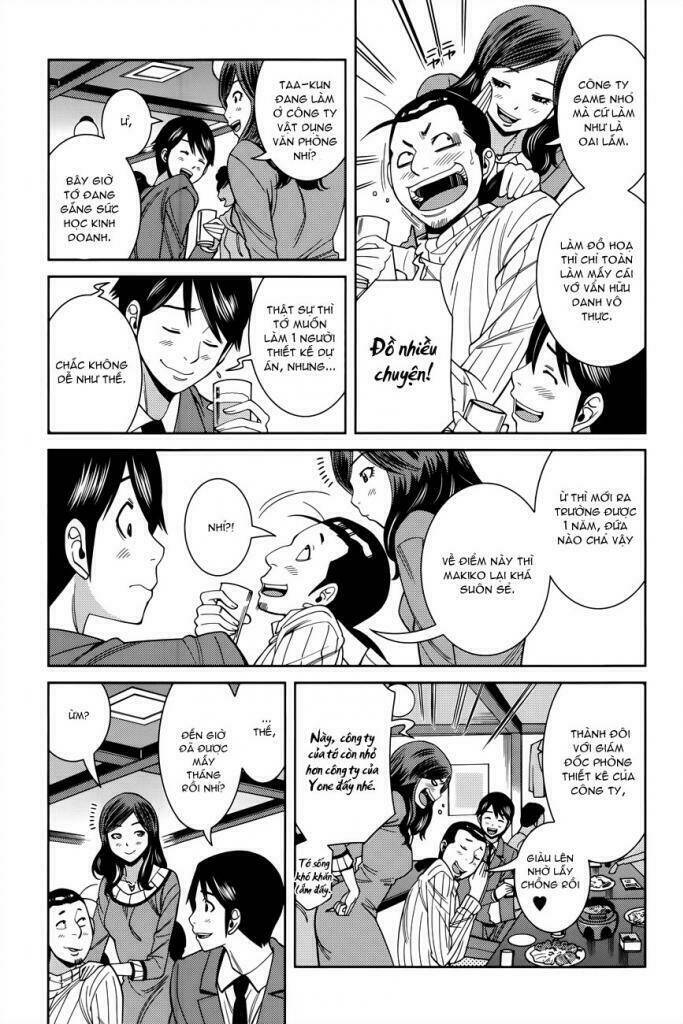 Nozoki Ana: Chapter 117