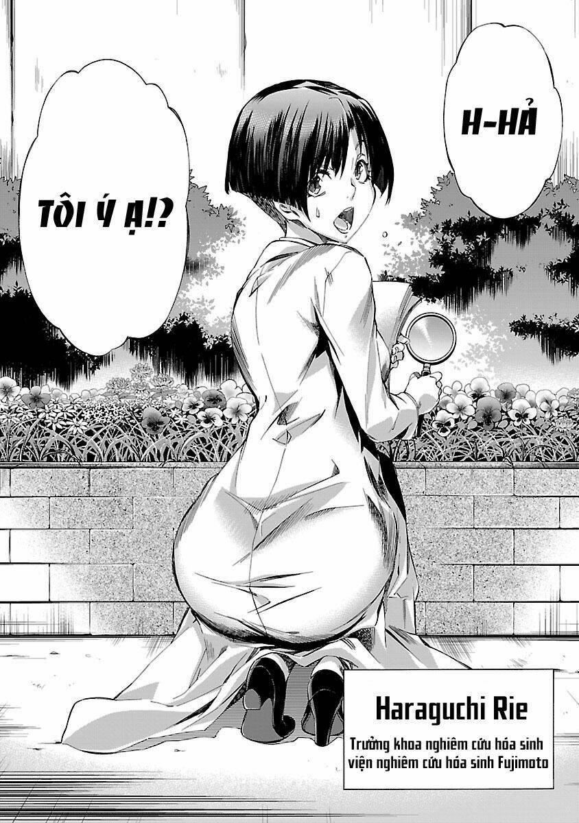 Himenospia: Chapter 4