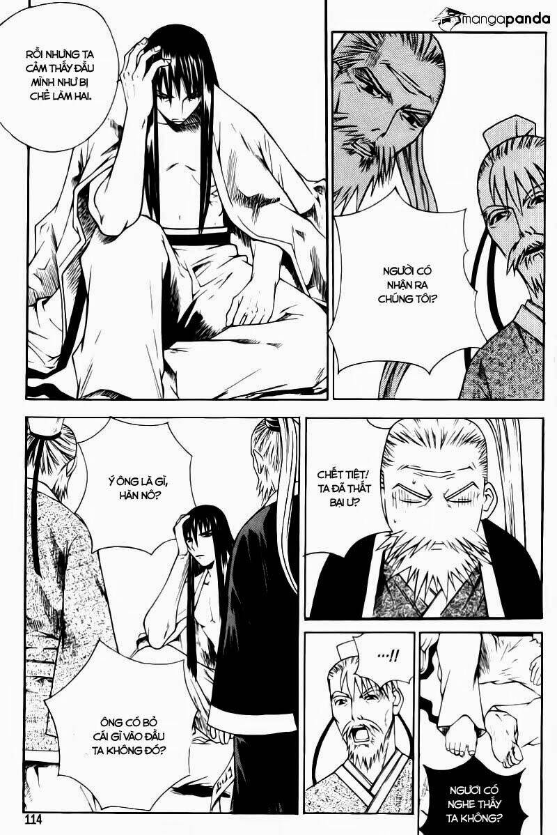 The Sword Of Emperor: Chapter 3