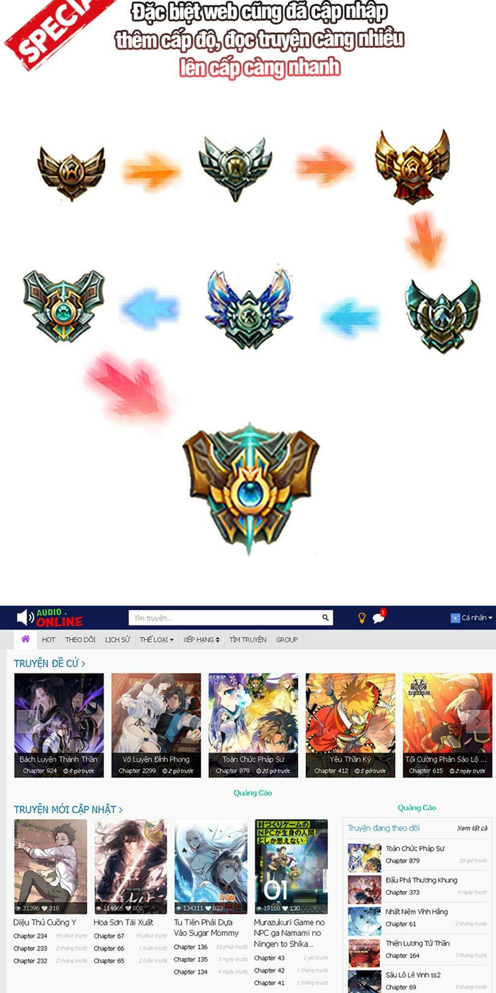 Thần Sủng Lại Cho Ta Bật Hack: Chapter 18