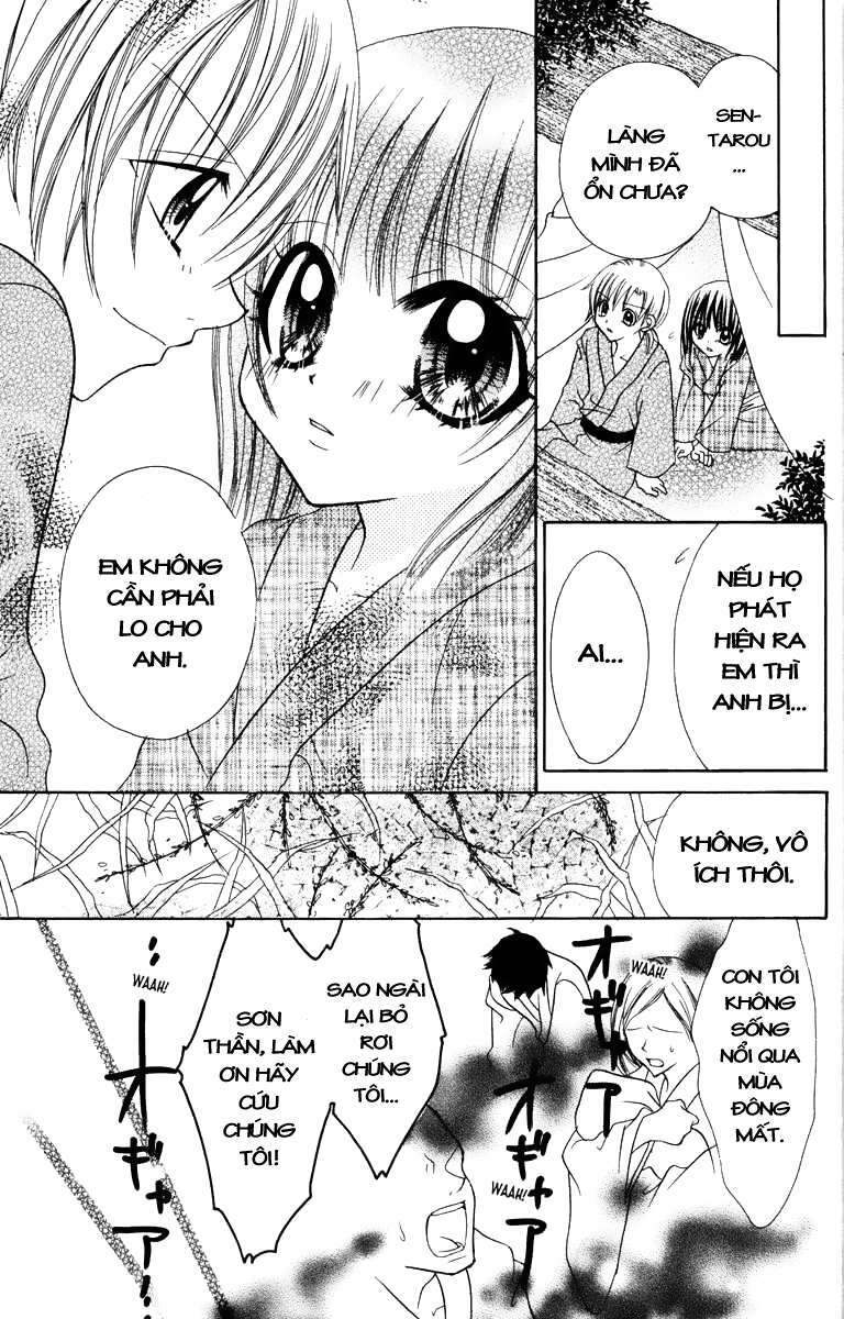 Jigoku Shoujo: Chapter 13.1