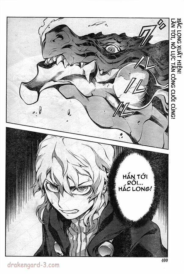 Drag-On Dragoon - Shi Ni Itaru Aka: Chapter 10