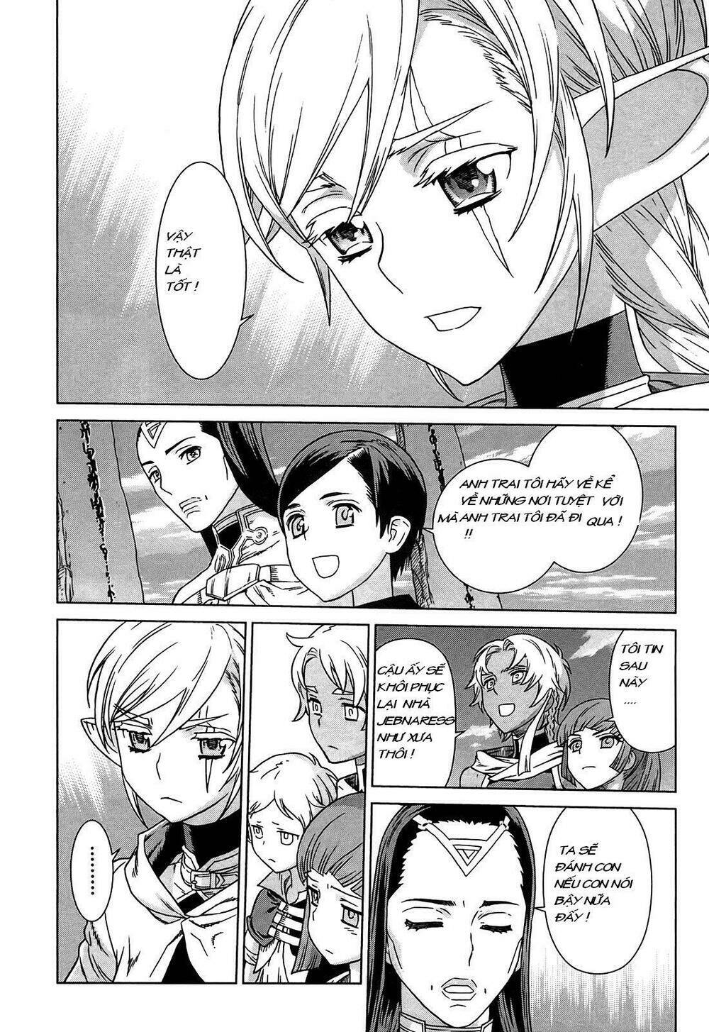 Ubel Blatt: Chapter 86