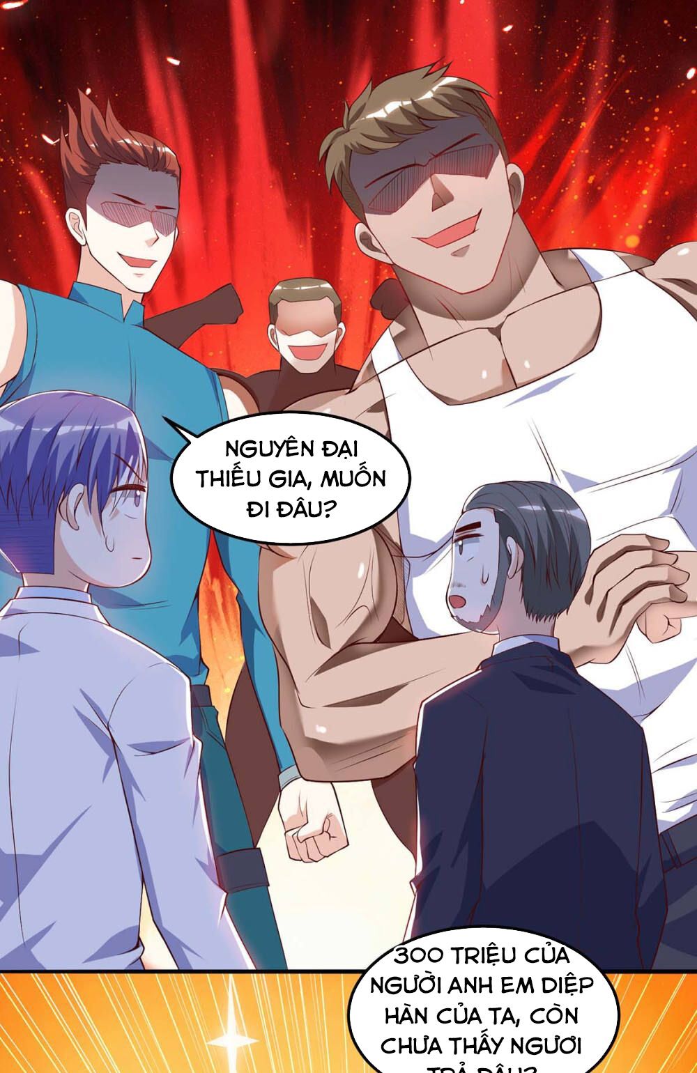 Thần Cấp Thấu Thị: Chapter 80