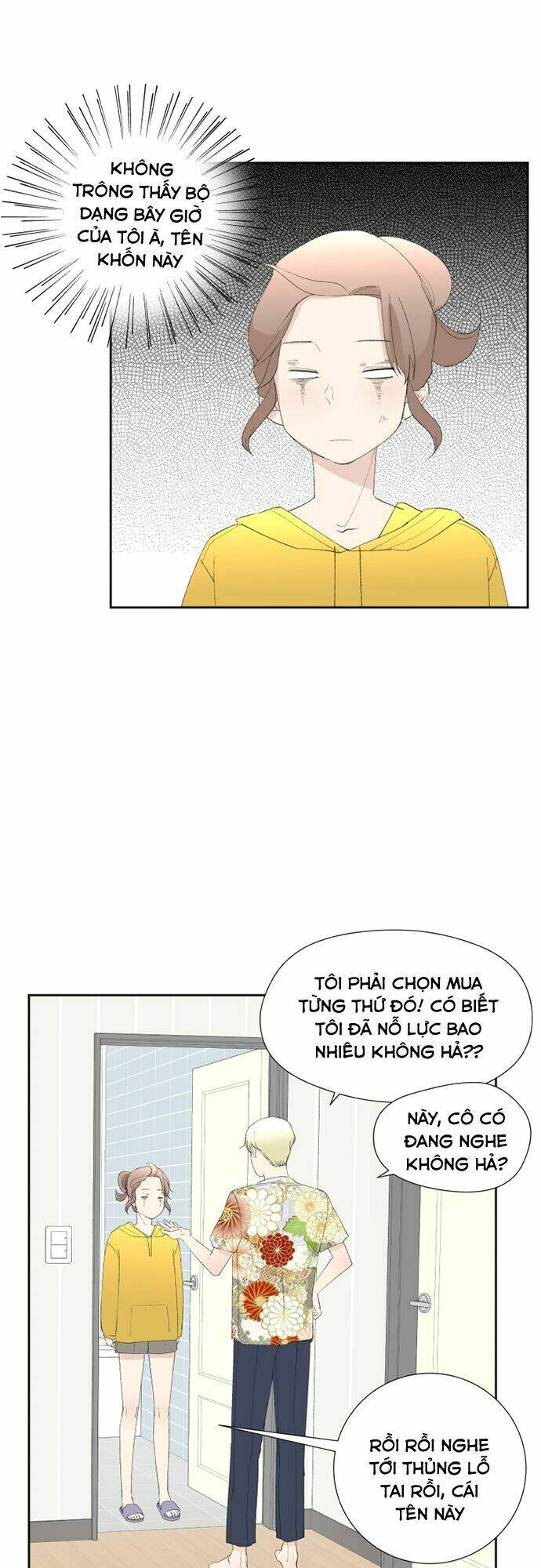 Oh My God: Chapter 8