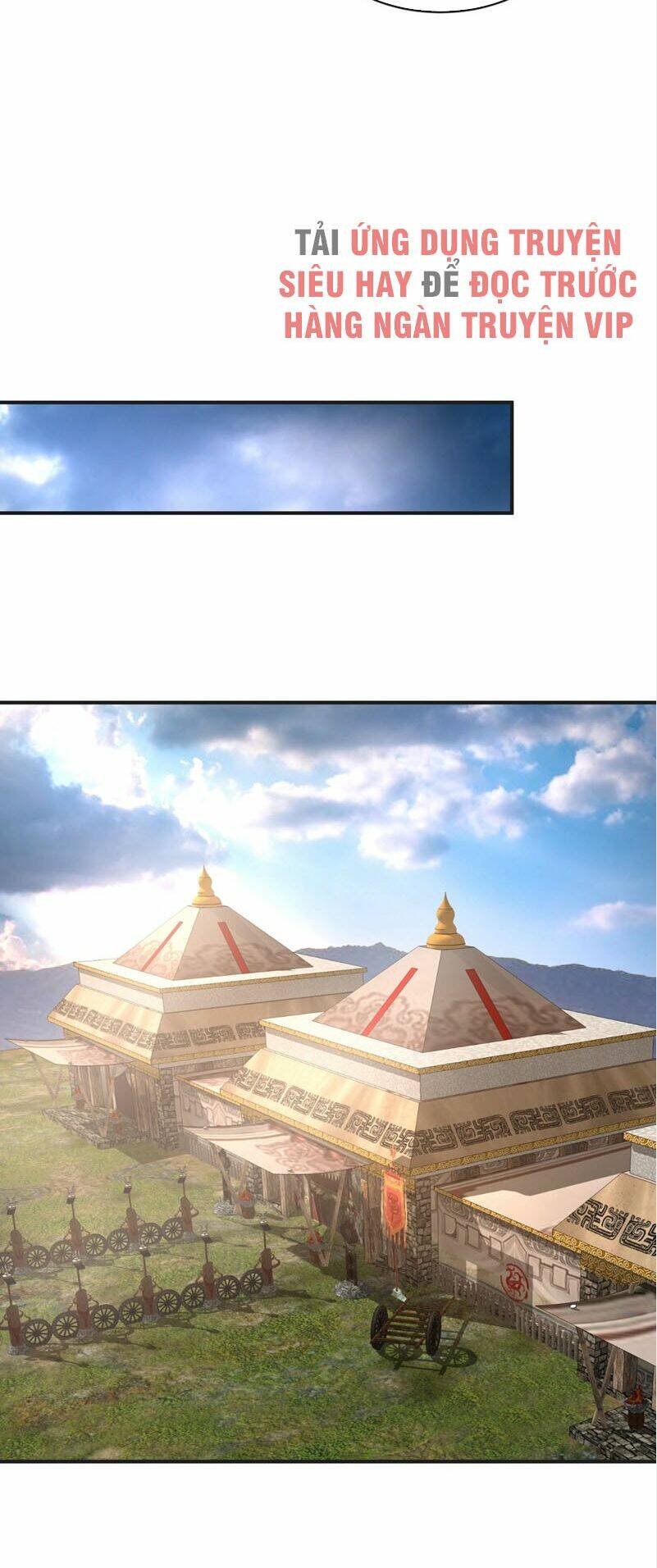 Yêu Giả Vi Vương: Chapter 123