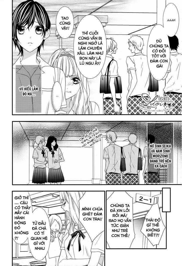 Kaworu-Kun To Hana No Mori: Chapter 2