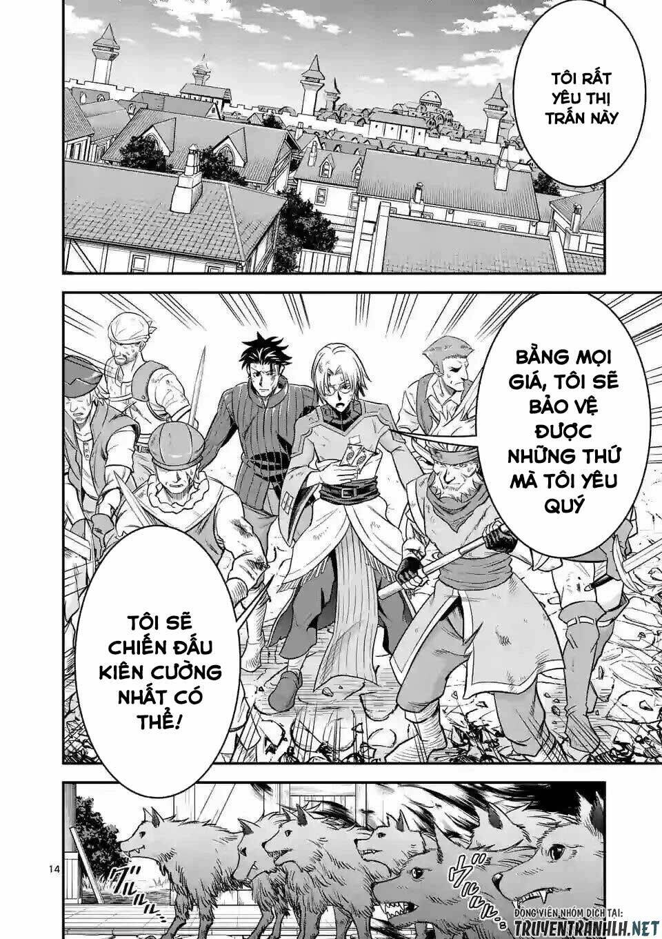 Hành Trình Du Lịch Vòng Quanh Thế Giới Của Nhà Tiên Tri Eisen: Chapter 30