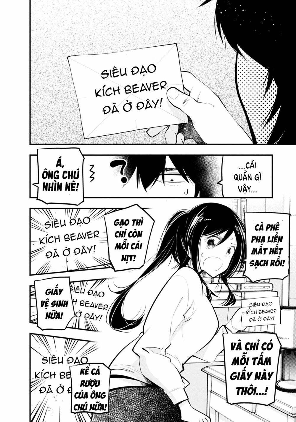 Thám Tử Già Và Cô Trợ Lý: Chapter 18