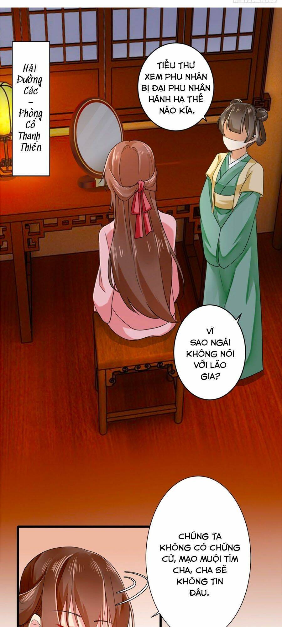 Hãn Phi Đương Gia: Lãnh Vương Xin Tự Trọng: Chapter 12