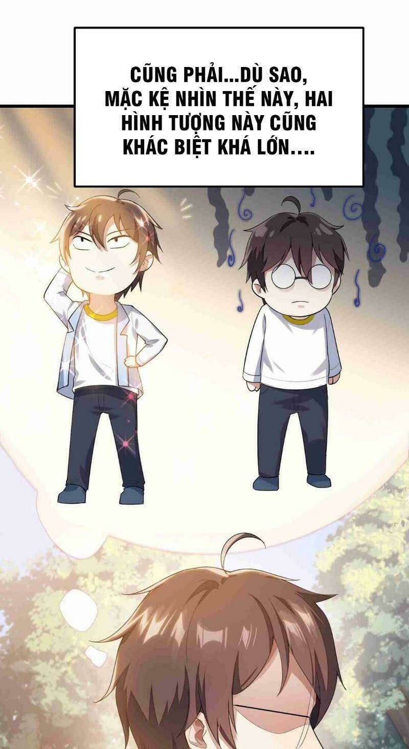 Kế Hoạch Trở Thành Phế Vật: Chapter 2