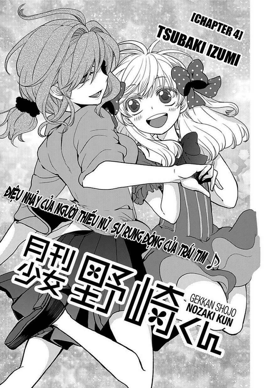 Gekkan Shojo Nozaki-Kun: Chapter 4