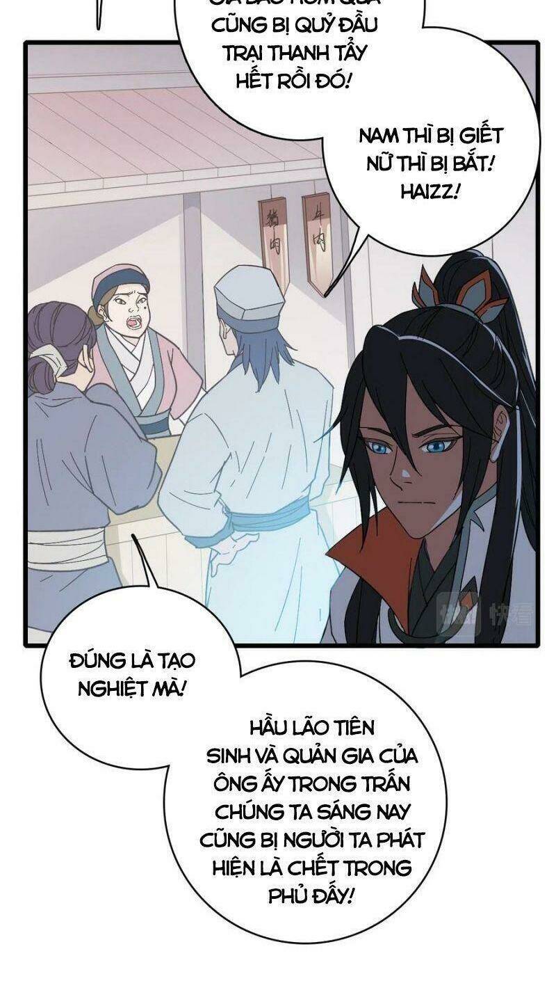 Siêu Đạo Thần Thuật: Chapter 55