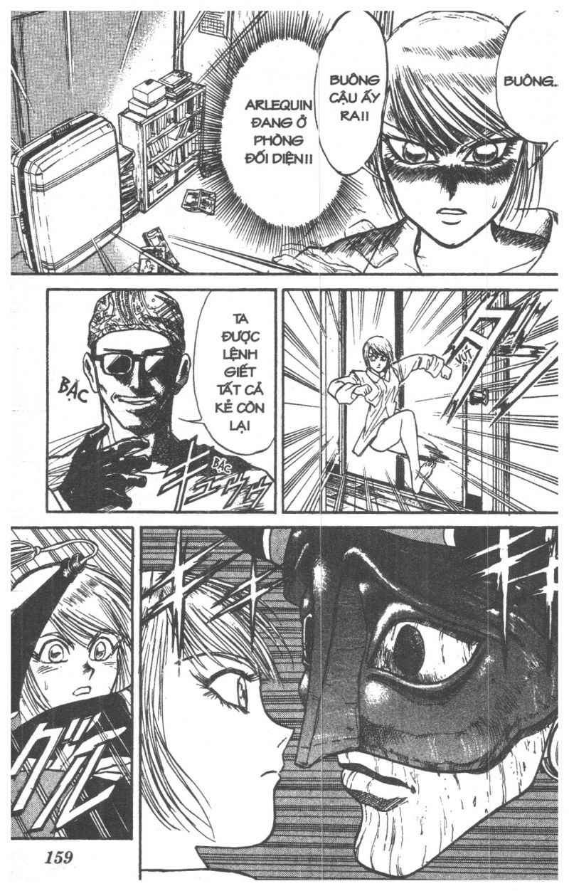 Fujita Kazuhiro: Chapter 1