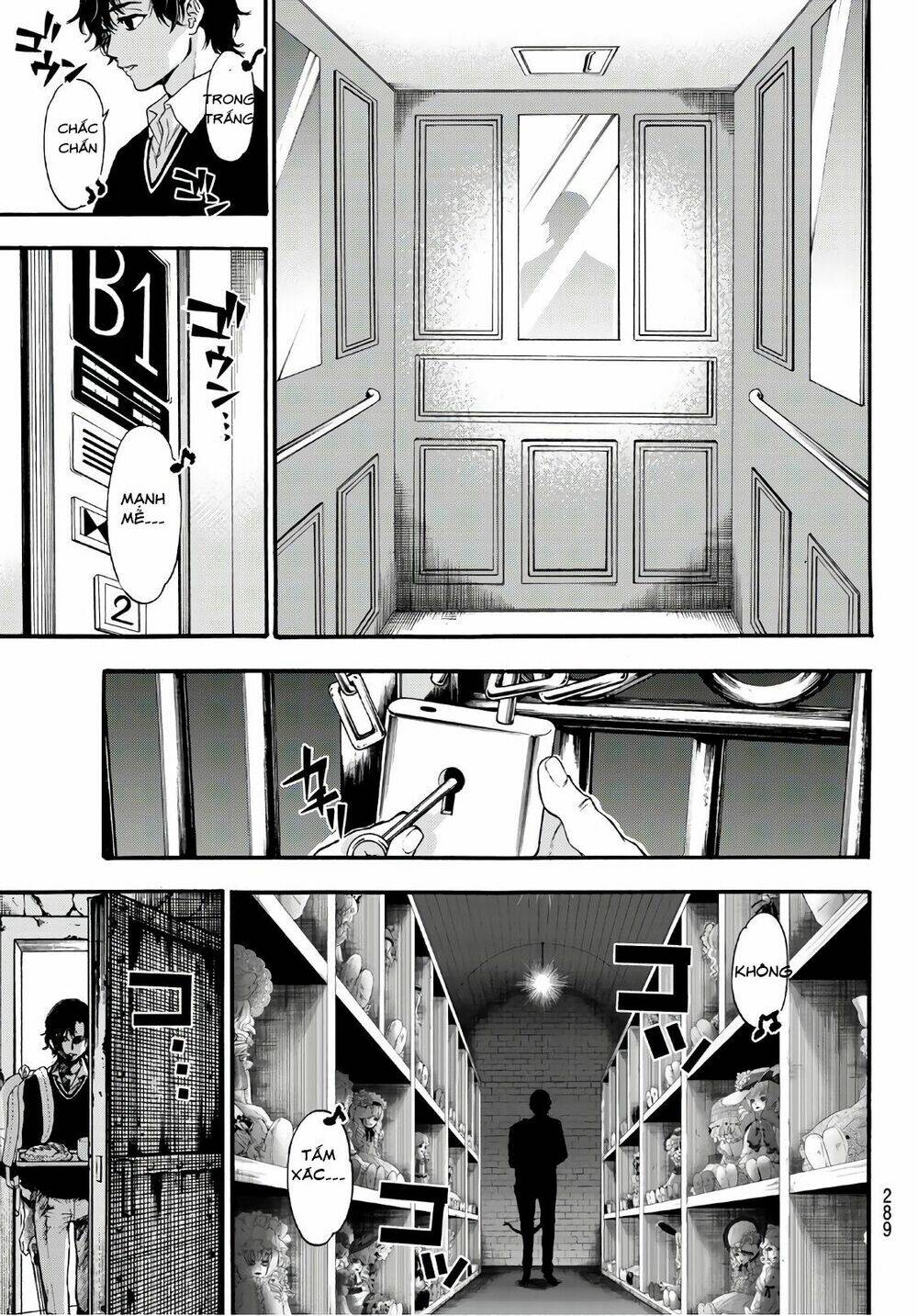 This Man: Sono Kao O Mita Mono Ni Wa Shi O: Chapter 15