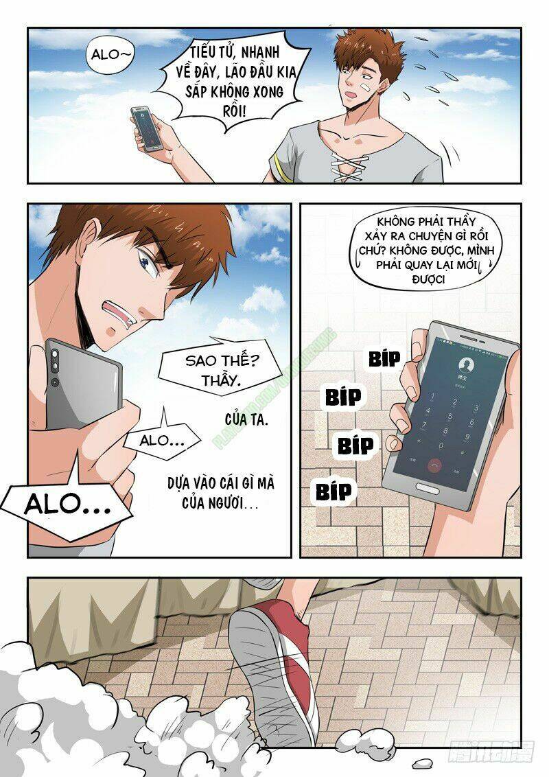 Thấu Thị Chi Nhãn: Chapter 98