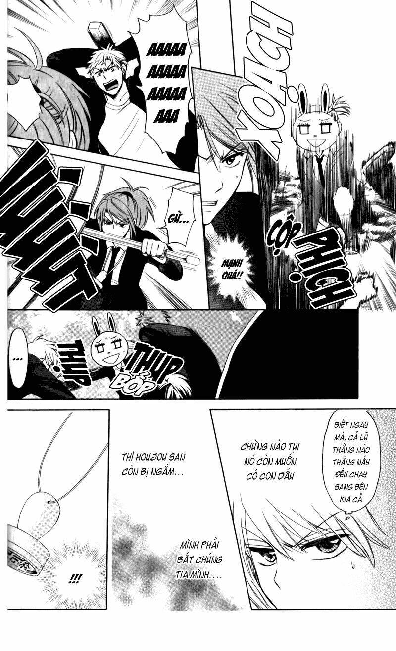 Thầy Giáo Của Tôi: Chapter 56