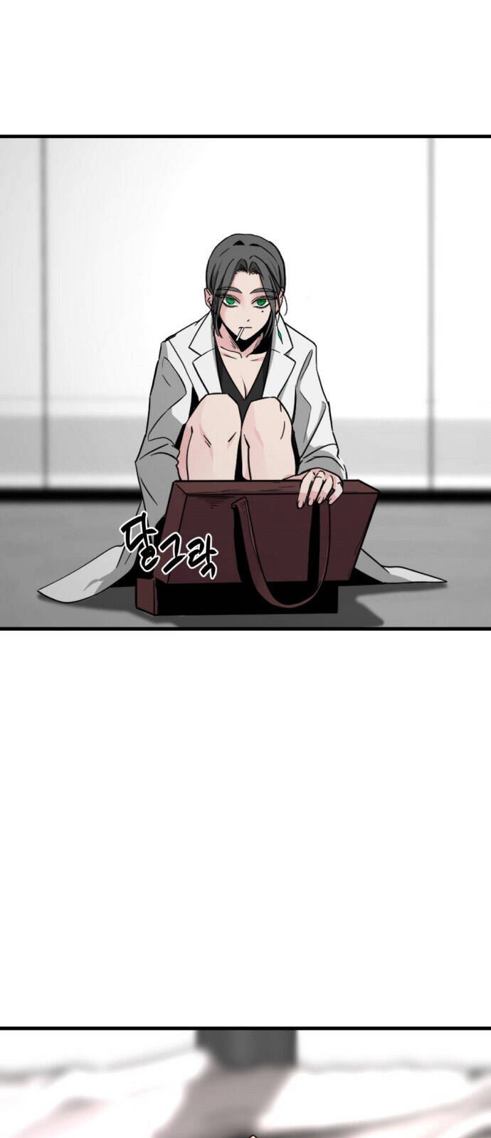 Hero Killer Boom: Chapter 14