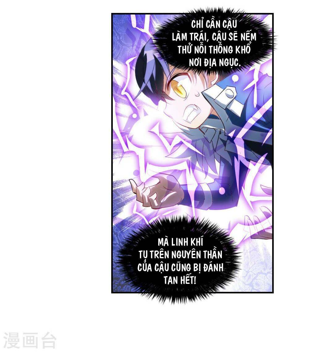 Tô Tịch Kỳ Quái 2: Chapter 57