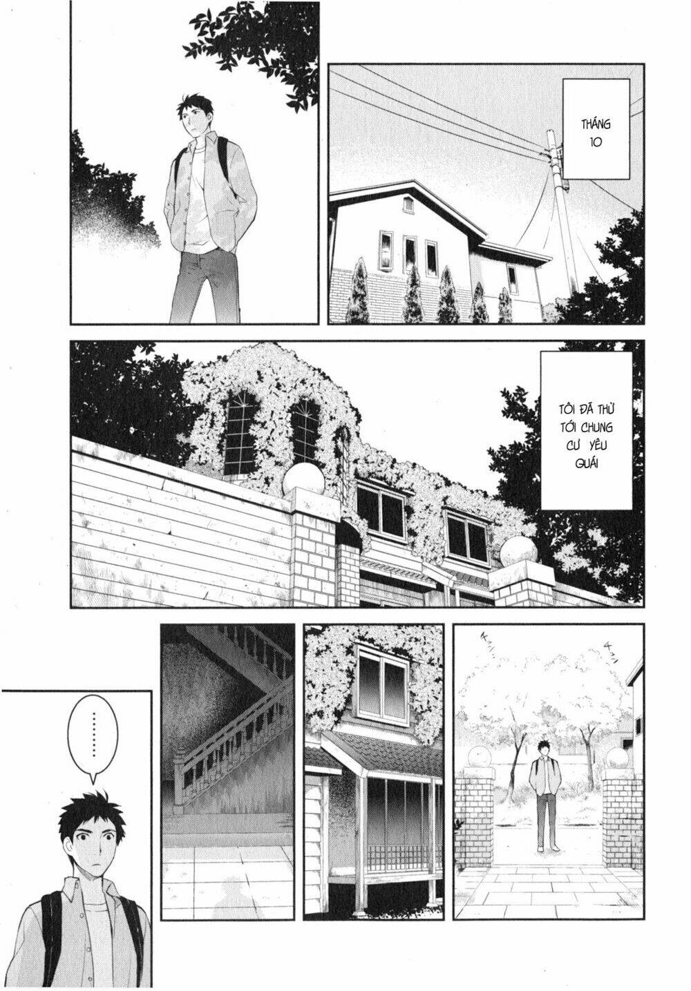 Youkai Apartment No Yuuga Na Nichijou: Chapter 7