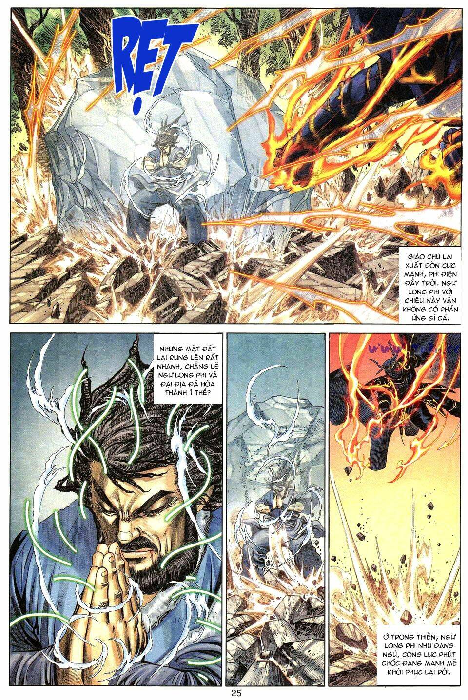 Tuyệt Thế Vô Song: Chapter 12