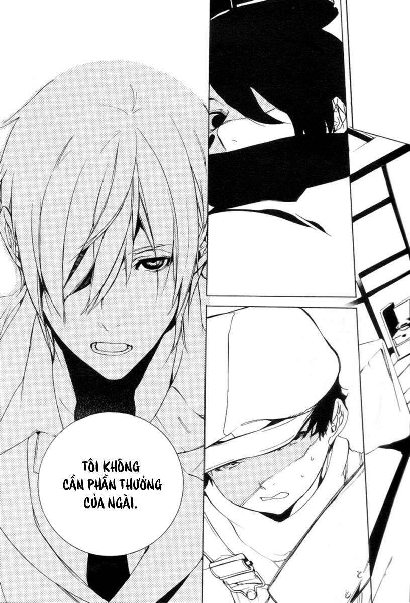 Are you Alice?: Chapter 14