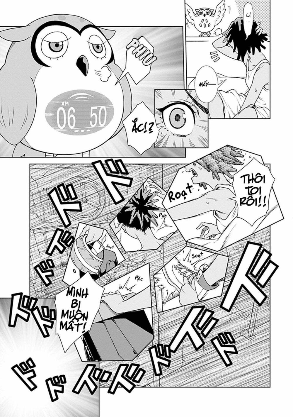 Carole And Tuesday: Chapter 1