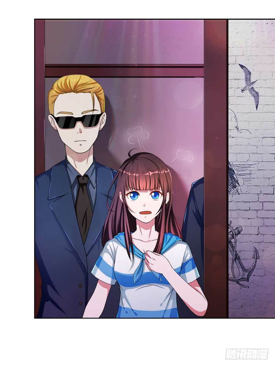 Gả Cho Tình Cũ Làm Lão Bà: Chapter 16