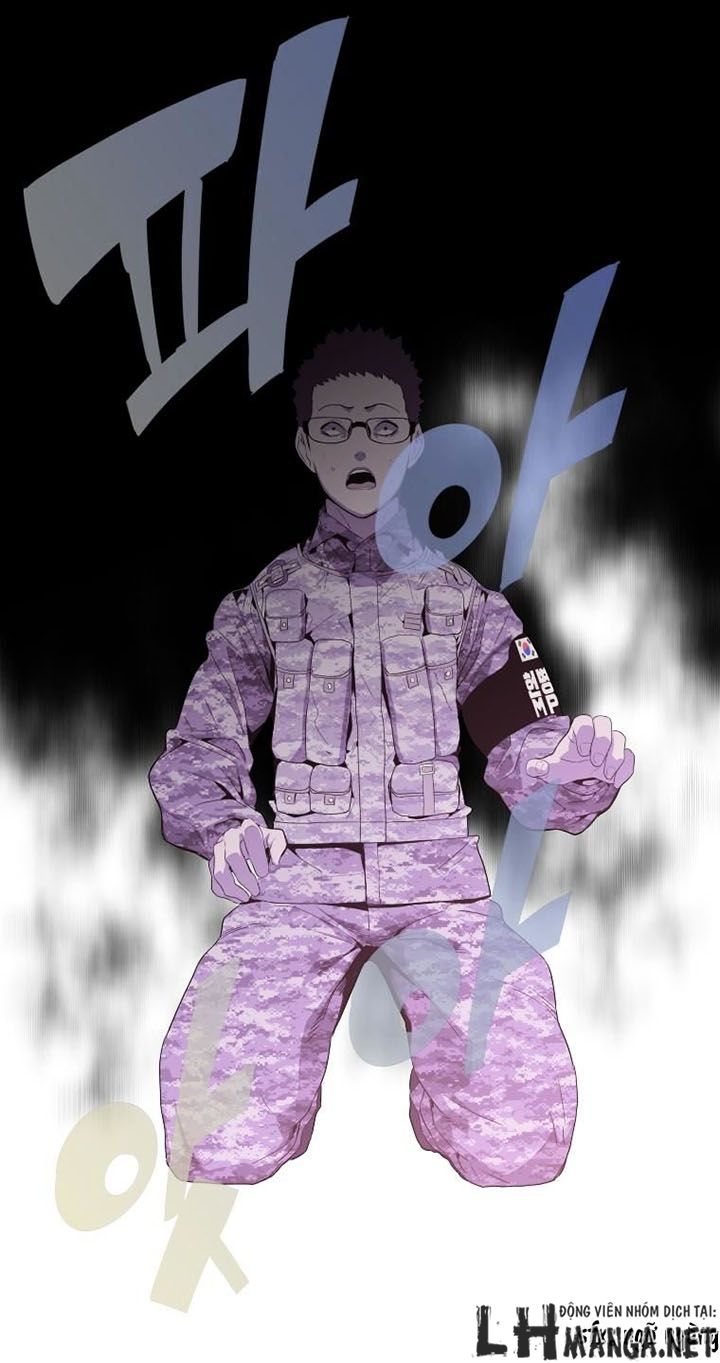 M.i.a - Jakjeonjung Siljong: Chapter 26