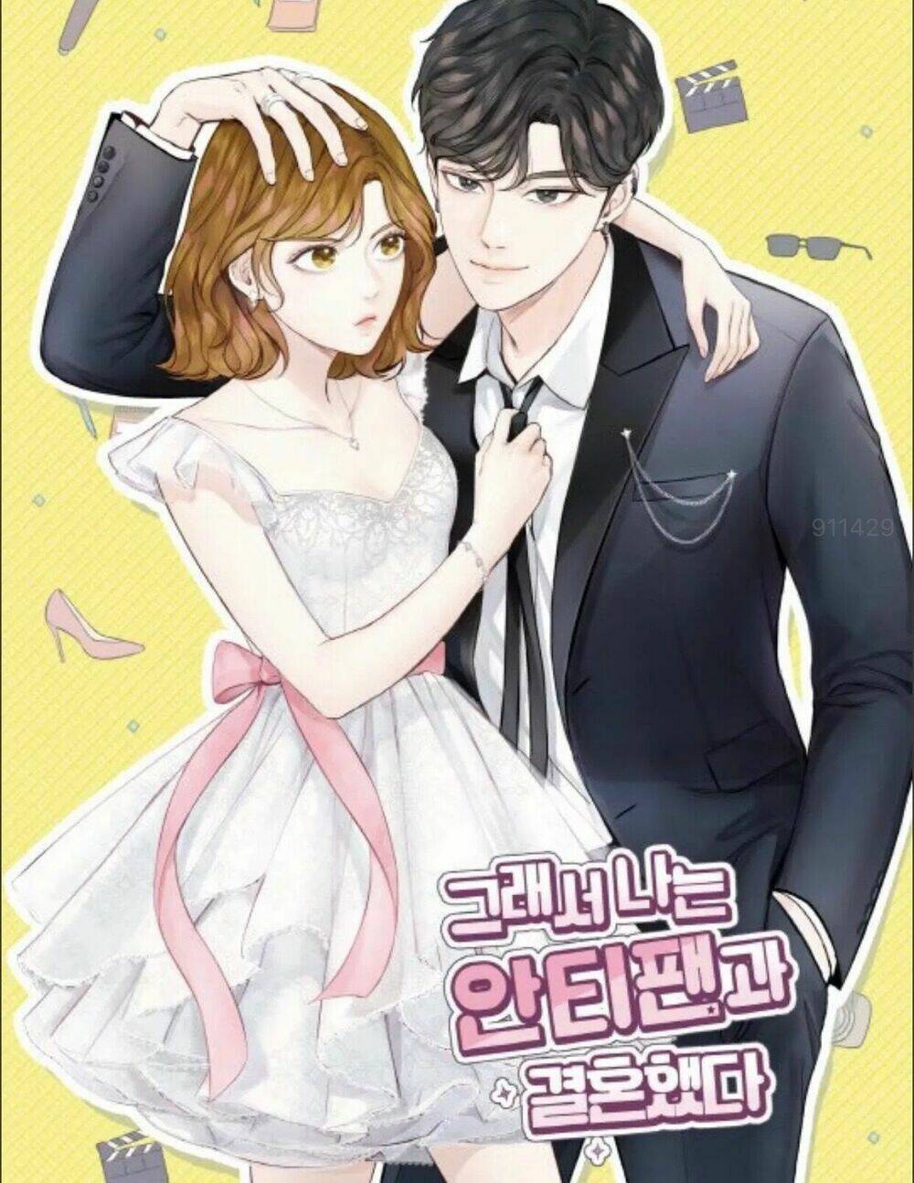 Tôi Kết Hôn Cùng Antifan: Chapter 3.1