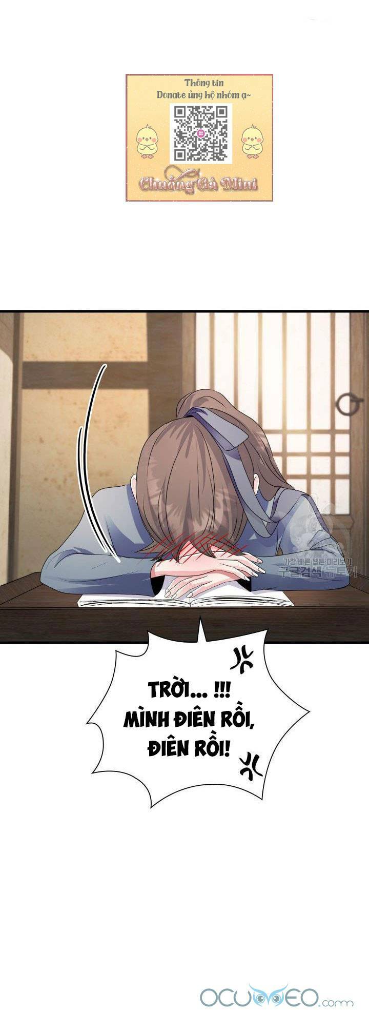 Cô Dâu Của Sói Đen: Chapter 19