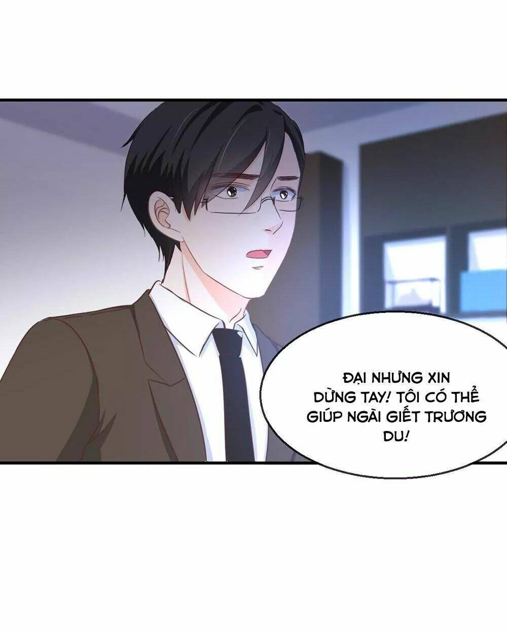 Cẩm Lý Thiếu Nữ Của Tôi: Chapter 106