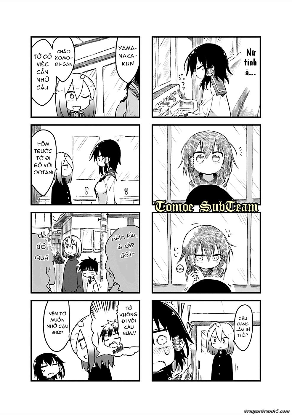 Komori-San Wa Kotowarenai: Chapter 30