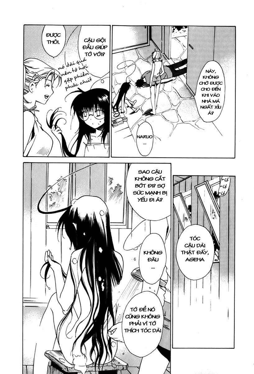 Butterfly - paru paro: Chapter 22
