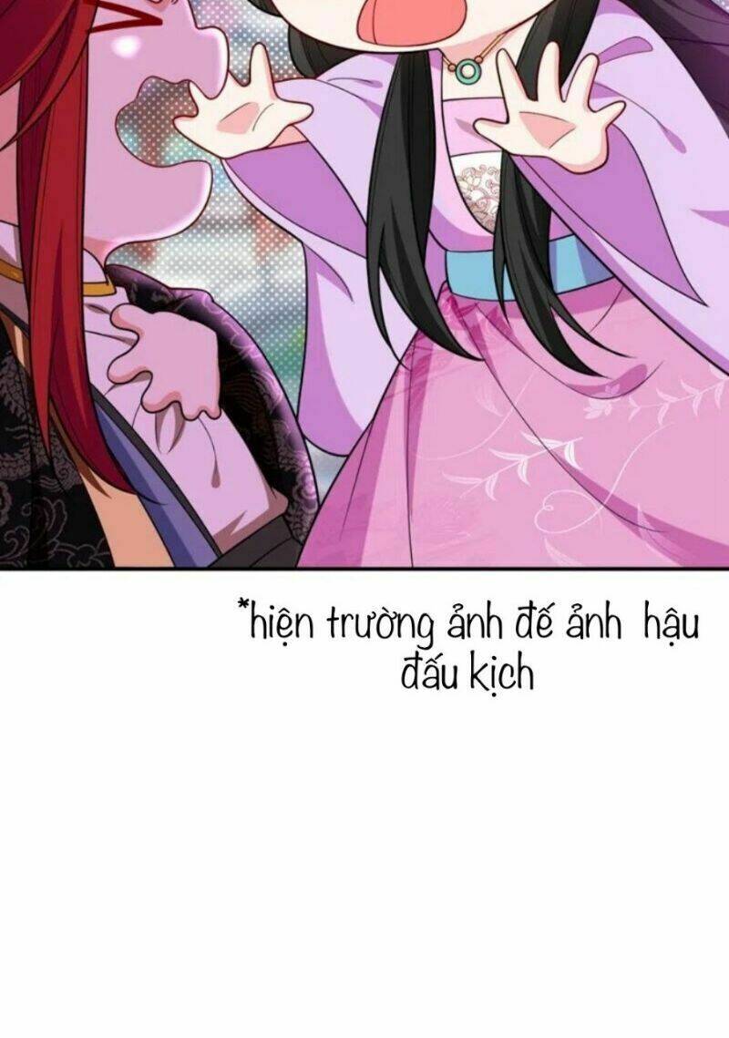 Giang Sơn Mỹ Nam Nhập Trướng Ta: Chapter 38