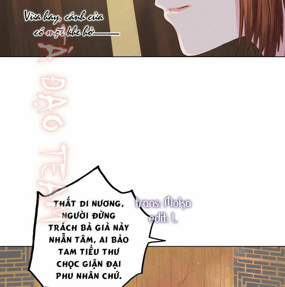 Cẩm Tú Vị Ương: Chapter 24