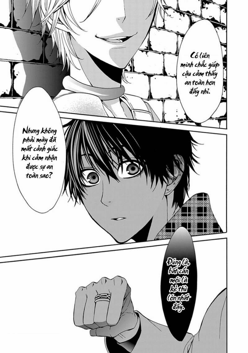 Bloody Junkie: Chapter 3